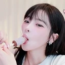 차이은 비빔빅
