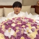 중규세연5