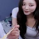 유은