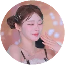 이뻐채채