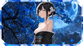 이꾸이꾸