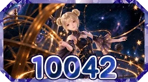 MAKE ME EMI