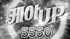 케이UP