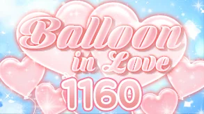 Balloon in love
