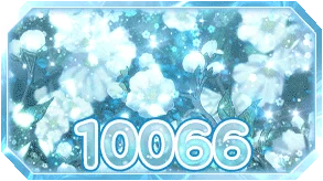 #꽃율율