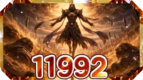 [T1]ROY