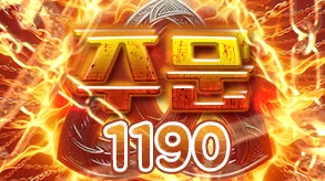 주문