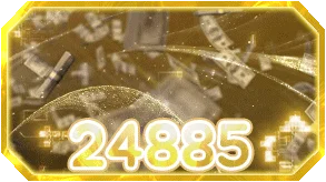 슈퍼4885