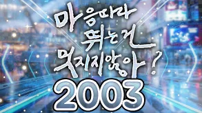 마따뛰